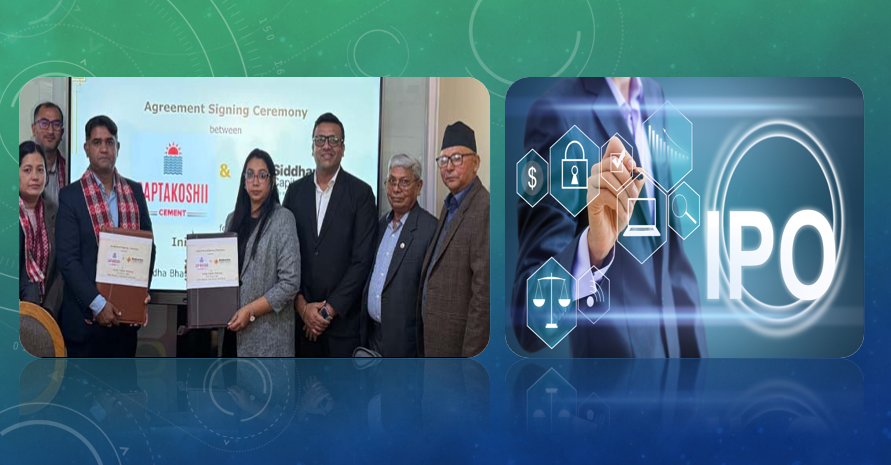 सप्तकोशी सिमेन्टले २० प्रतिशत आईपीओ ल्याउने, नयाँ क्लिन्कर प्लान्टमा लगानी